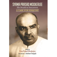 Syama Prasad Mookerjee : His Death In Detention