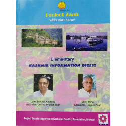 Elementary Kashmir Information Digest