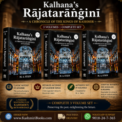 Kalhana's Rajatarangini: A Chronicle of the Kings of Kashmir: 3 Volumes - Volumes 1, 2, 3 Kalhana's Rajatarangini: A Chronicle of the Kings of Kashmir: 3 Volumes - Volumes 1, 2, 3