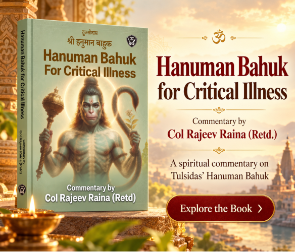 hanuman-bahuk-for-critical-illness